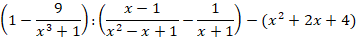 0400kvvn-bfc5-356x39.png
