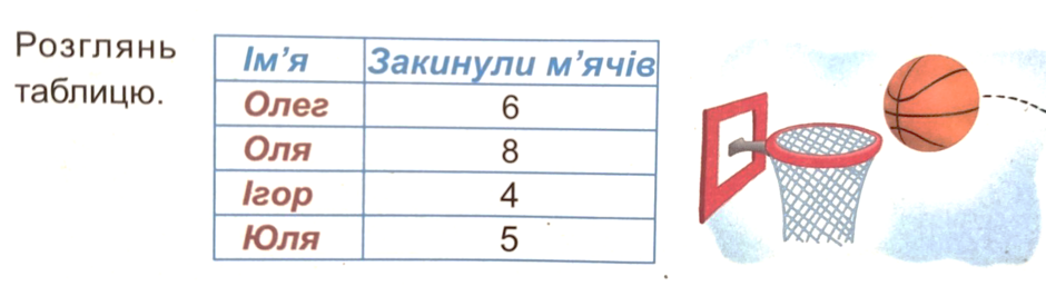 0400kw2x-093a-940x257.png