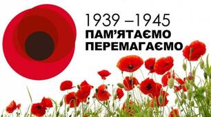 Поезія  війни (за ліричними творами К.І. Гальчинського)