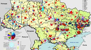 Презентація "Способи картографічного зображення"
