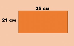 0400kxpd-980e-243x150.png