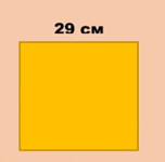 0400kxpv-7f6e-152x150.png