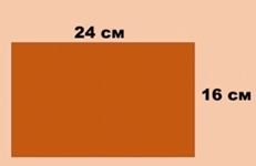 0400kxq7-132b-231x150.png