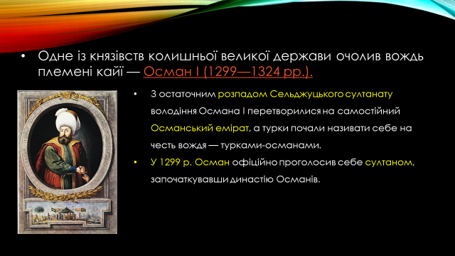0400ky6g-a43f-640x360.png