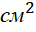 0400kz5f-7d85-36x32.png