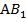 https://static-interneturok.cdnvideo.ru/content/konspekt_image/159042/624781e0_ffe8_0131_c0b9_12313c0dade2.png