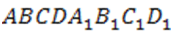 0400kz8p-2d5d-173x38.png