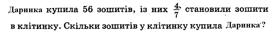 0400kzo9-3c7e-888x108.png
