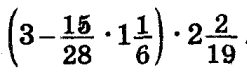 0400kzvi-ba65-247x81.png