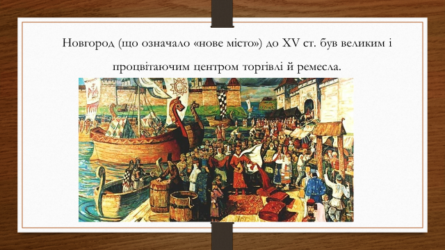0400l0j2-2b88-640x360.png