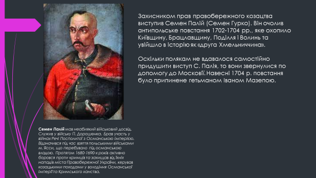 0400l1wh-7e0e-640x360.png