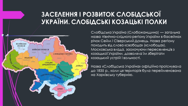 0400l1wk-7fff-640x360.png