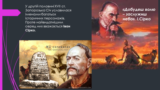 0400l1wp-e875-640x360.png