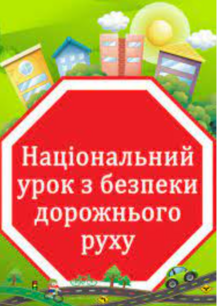 0400l4fl-1e78-217x306.png