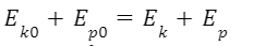 0400l548-7cbb-232x43.png