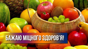  6кл Фізична складова здоровя