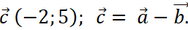 0400l6s7-c790-188x30.png