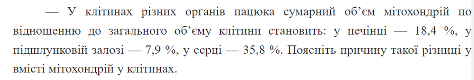 0400l7ni-d742-940x159.png