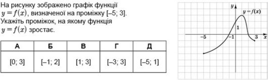 0400l7r2-a6c3-531x159.png