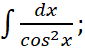 0400l7vb-0eef-85x48.png