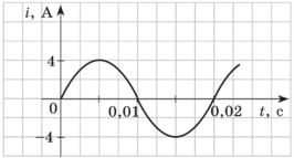 0400l7xm-a473-266x143.png
