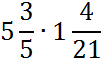 0400l8co-a66a-101x65.png
