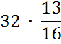 0400l8hi-2c69-89x65.png