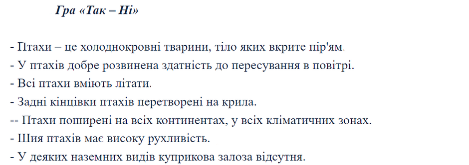 0400l8io-b2c3-940x332.png
