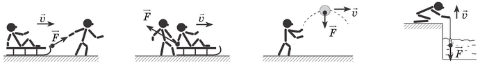 0400l8va-4a9e-691x91.png