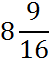 0400l8xo-8780-55x65.png