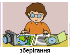 0400l99g-f140-225x178.png