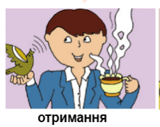 0400l99k-5dfb-230x182.png