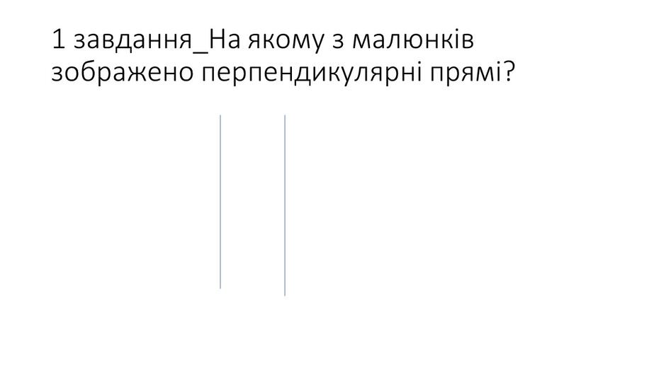 0400la8n-7d52-940x529.jpg