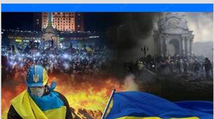 День Гідності та Свободи (сценарій+презентація)