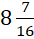 0400lb4l-87de-34x39.png