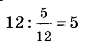 0400lbe4-5671-173x92.png