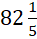 0400lbf7-f1a1-37x39.png