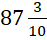 0400lbgk-af94-47x40.png