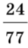 0400lbh4-84b3-41x70.png