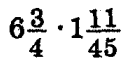 0400lboh-34b6-126x64.png