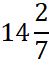 0400lc28-507f-49x65.png