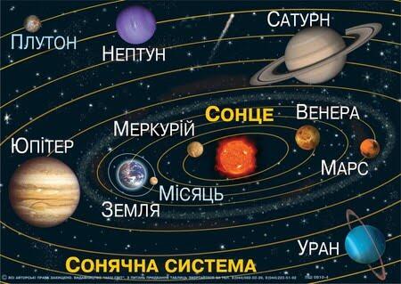 0400lc2a-b89a-450x319.jpg