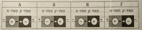 0400lc2p-a2f7-467x100.png