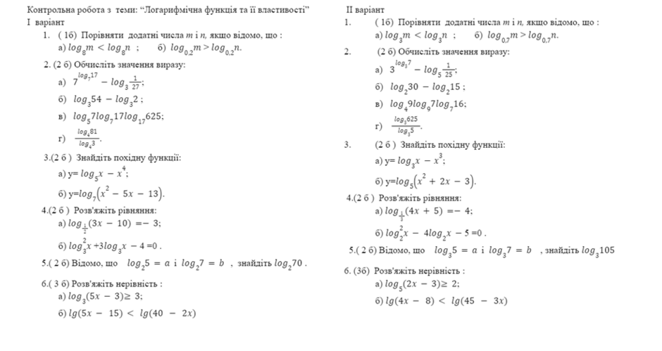 0400lcad-526b-940x499.png