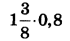 0400lcco-4281-81x47.png