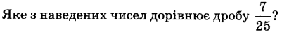 0400lckp-bd2b-401x46.png