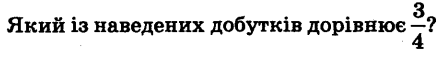 0400lcmy-a6c8-441x57.png