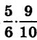0400lco3-d87a-54x59.png