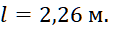 0400lcof-b289-113x31.png
