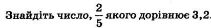 0400lcwp-8fb6-412x56.png